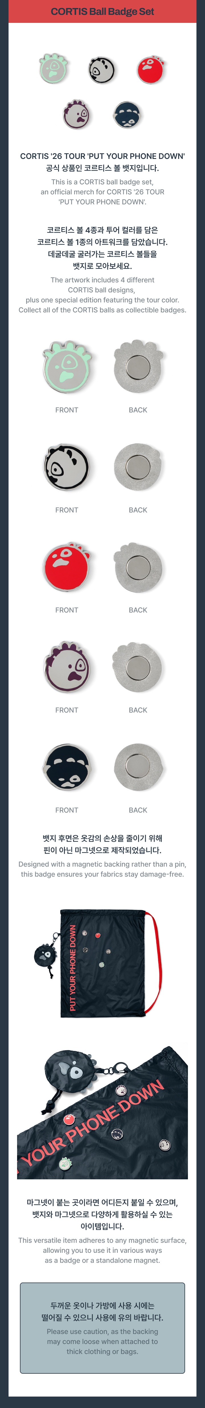 CORTIS Ball Badge Set 1 detail