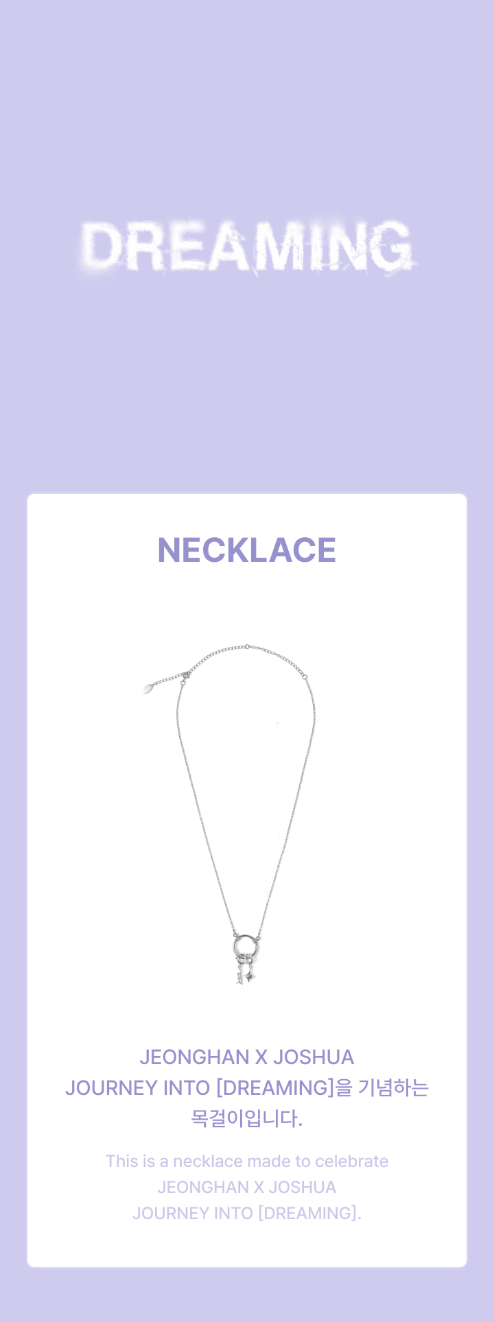 Necklace 0 detail