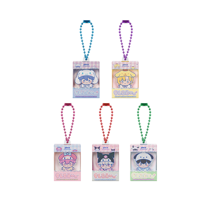 [PLBBUU]BBUU TRADING MINIATURE KEYRING