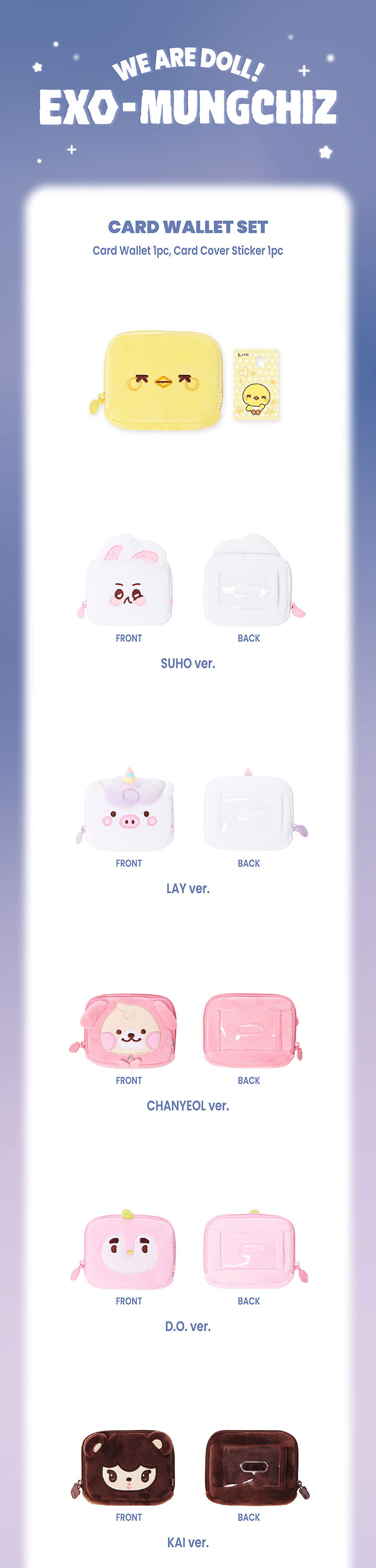 EXO We are DOLL! EXO-MUNGCHIZ Card Wallet Set