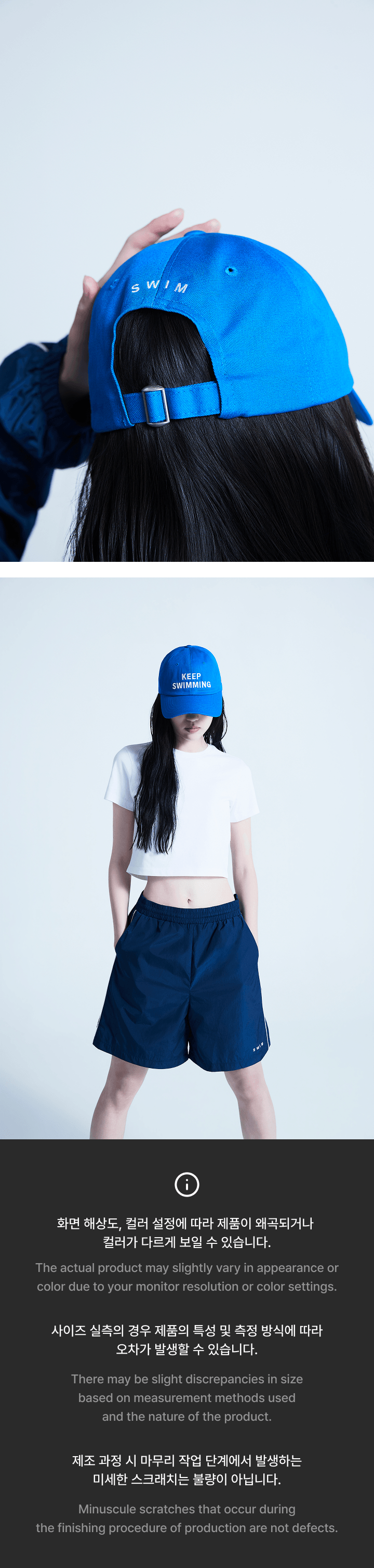 Ball Cap (BLUE) 2 detail