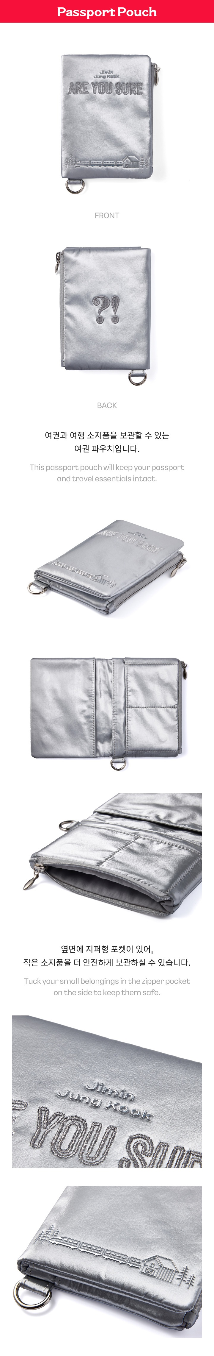 Passport Pouch 1 detail