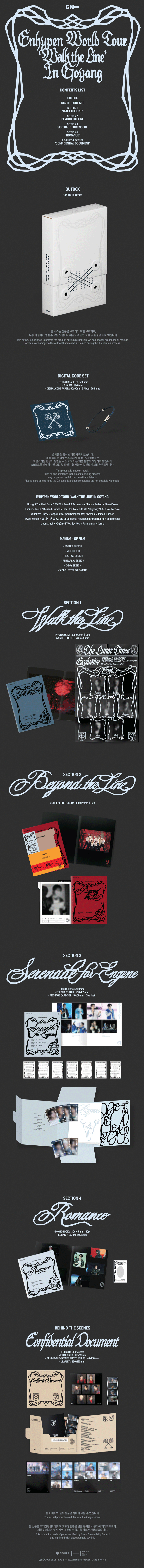 ENHYPEN WORLD TOUR 'WALK THE LINE' IN GOYANG 0 detail
