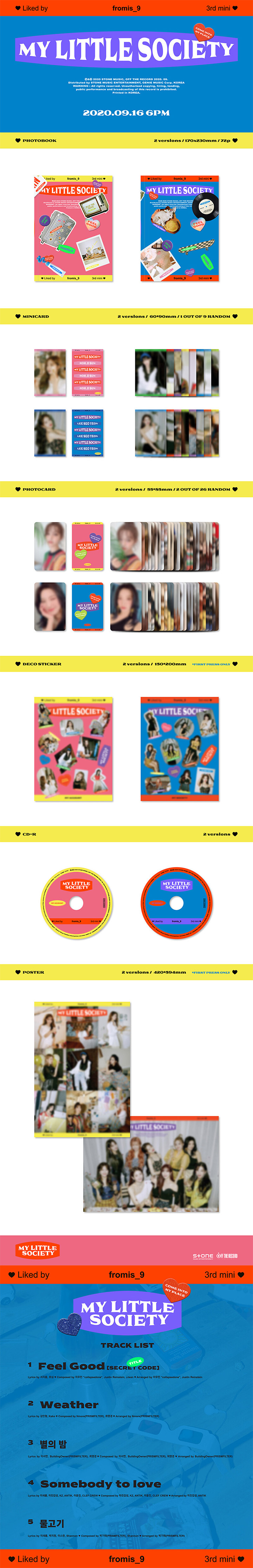 3rd Mini Album My Little Society 0 detail