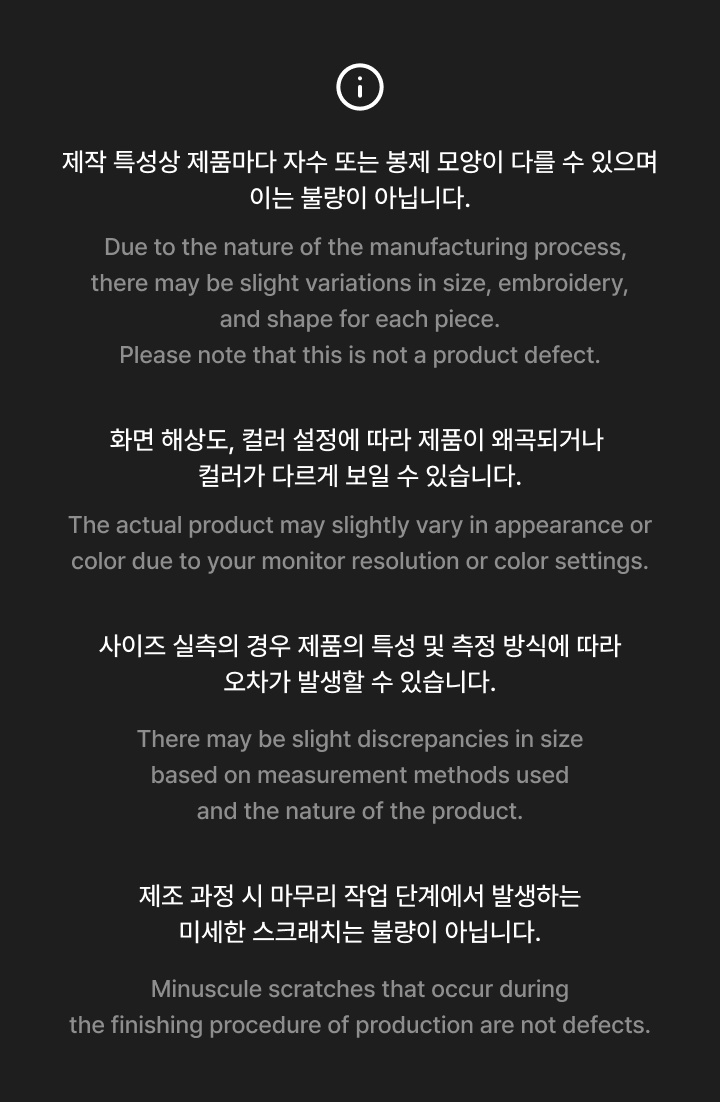 Photocard Holder 5 detail