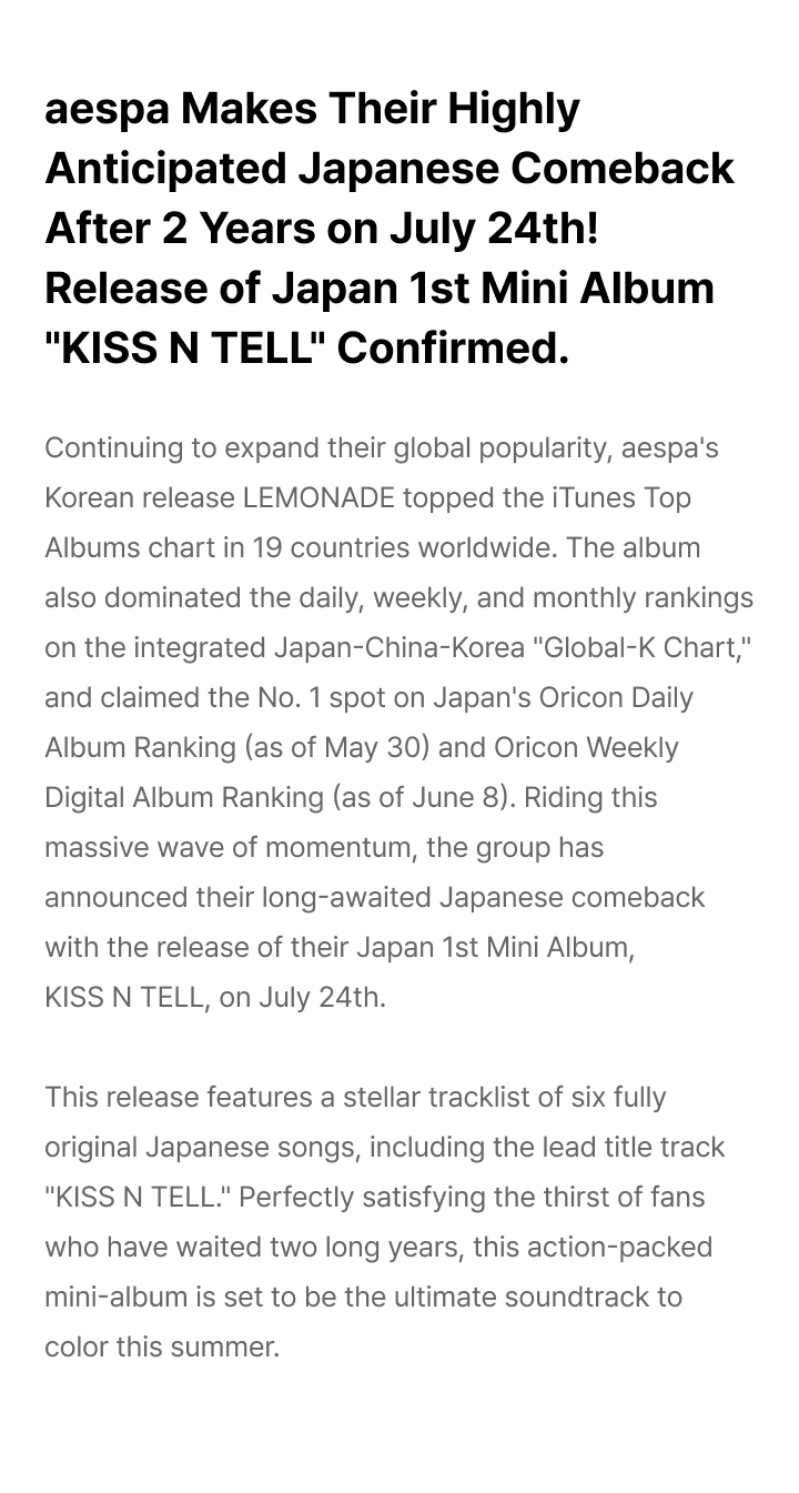 The 1st Japan Mini Album [Kiss N Tell] (Poster Ver.) 1 detail