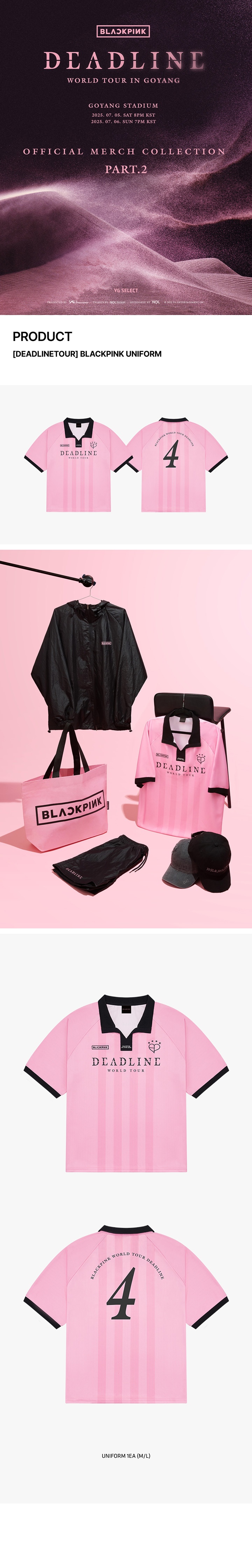 [DEADLINETOUR] BLACKPINK UNIFORM 0 detail