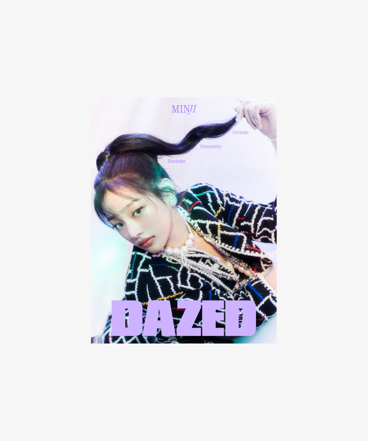 NewJeans | Dazed & Confused (2024.11 / B type)
