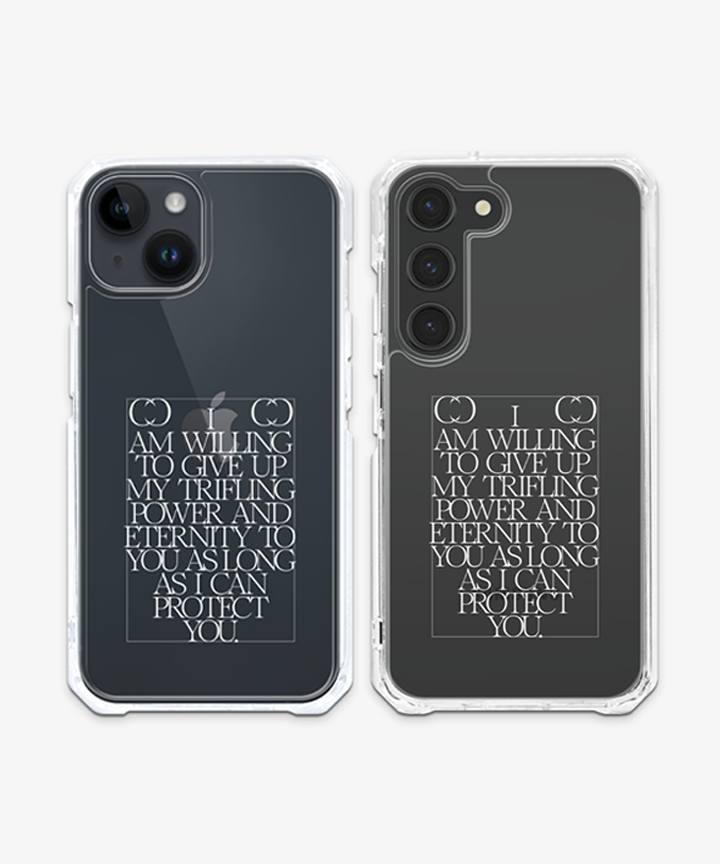 PHONECASE (STANDARD) (No.1)