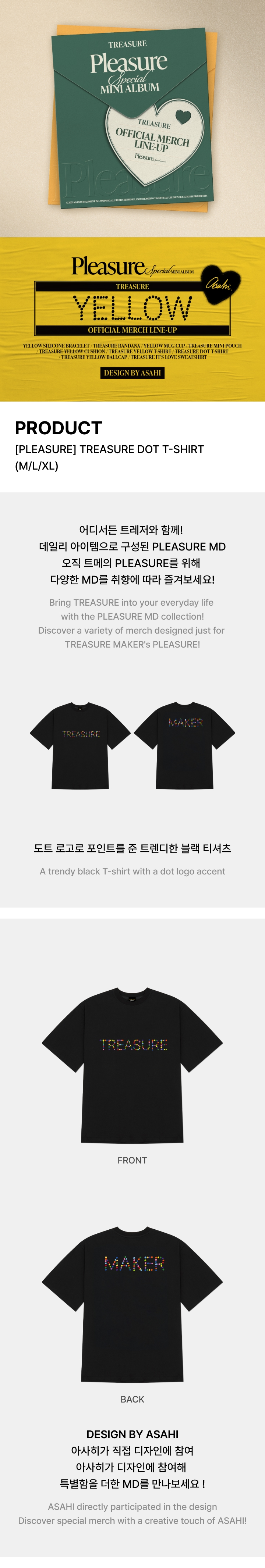 [PLEASURE] TREASURE DOT T-SHIRT 0 detail