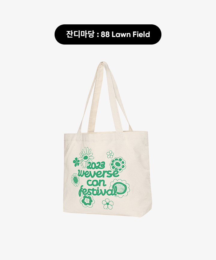 [잔디마당/88 Lawn Field] Tote Bag_0