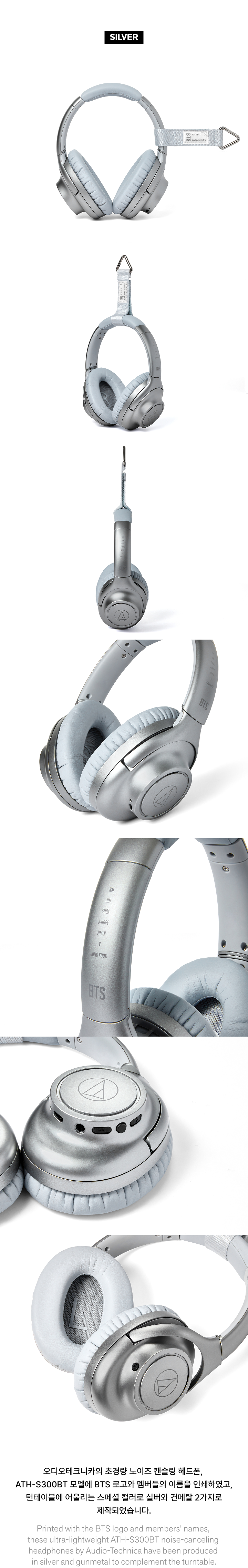 BTS BTS Merch Bluetooth Headphones