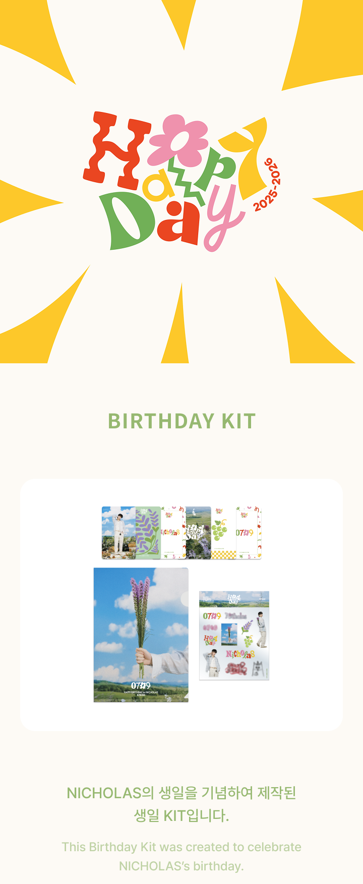 &TEAM [nicholas] Birthday Kit