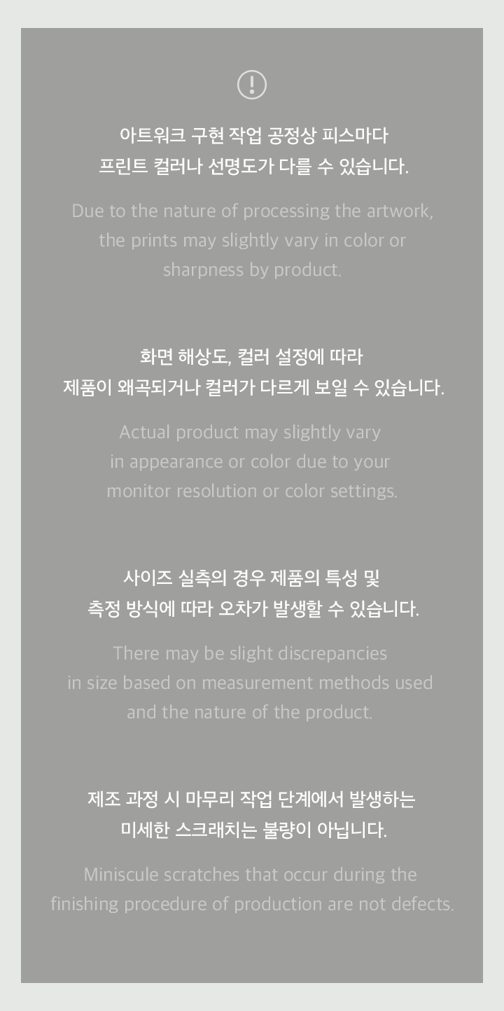 Long Sleeve T-Shirt 1 detail