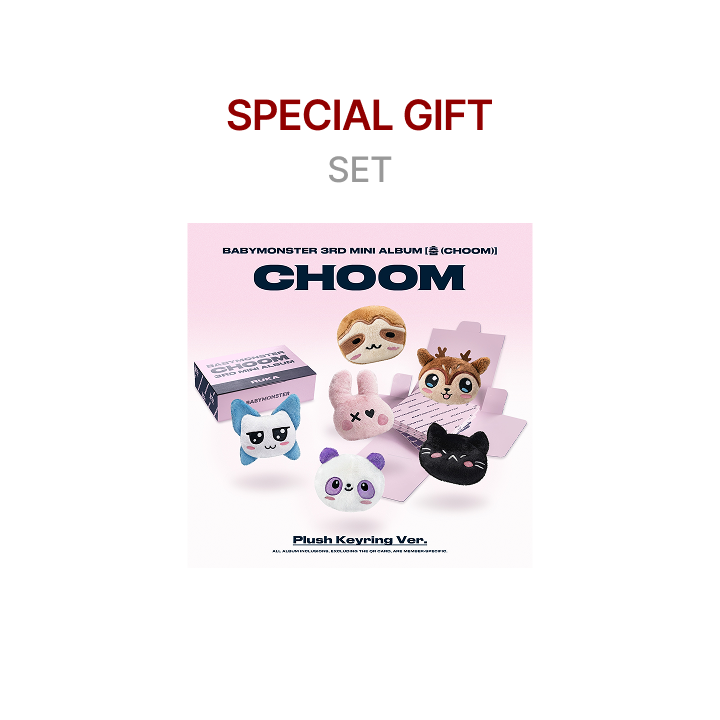 BABYMONSTER | [SPECIAL GIFT] 3rd MINI ALBUM [춤 (CHOOM)] Plush