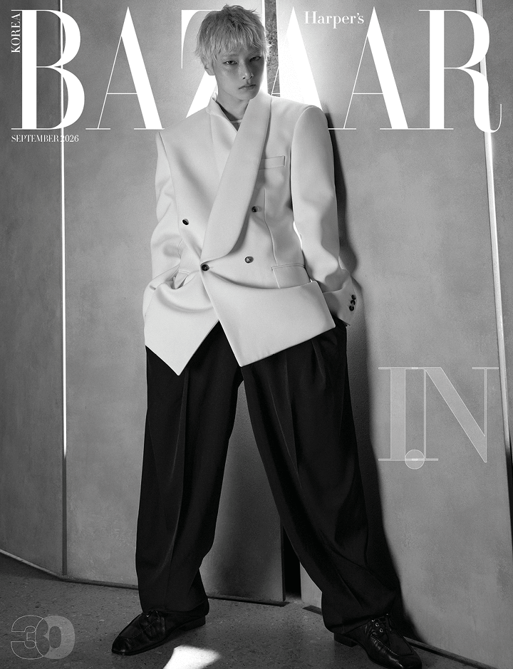 Harper's BAZAAR (2026.09 / Set A type) 0 detail