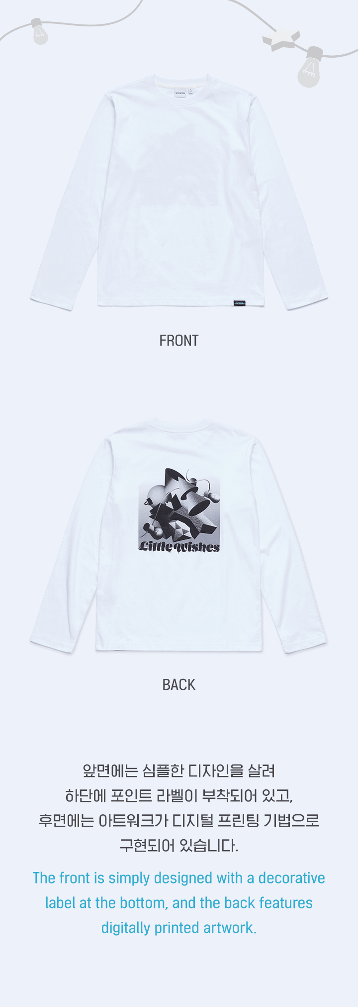 [LITTLE WISHES] L/S T-SHIRT (white) 1 detail