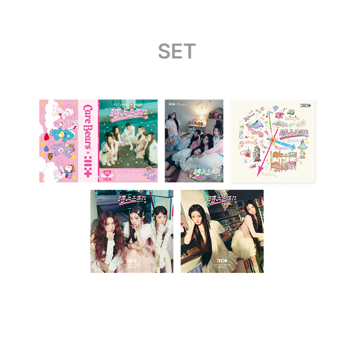 ILLIT 時よ止まれ 5形態セット メンバー全員お見送り会 ILLIT 時よ止まれ 5形態セット メンバー全員お見送り会 ILLIT 時