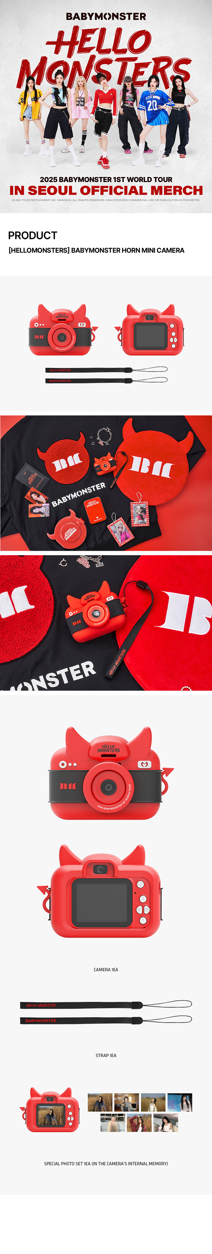 【新品】BABYMONSTER ベビモン カメラ BABYMONSTER | [HELLOMONSTERS] BABYMONSTER HORN MINI CAMERA