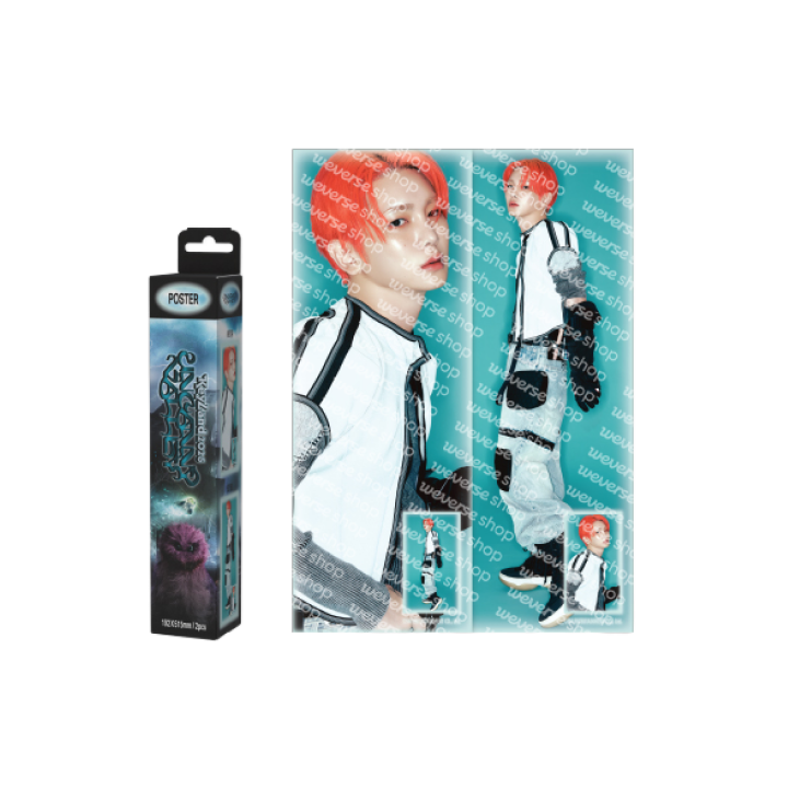 SHINee　テミン　superstar トレカセット　MORPH SHINee「SUPERSTAR」スペシャルサイト