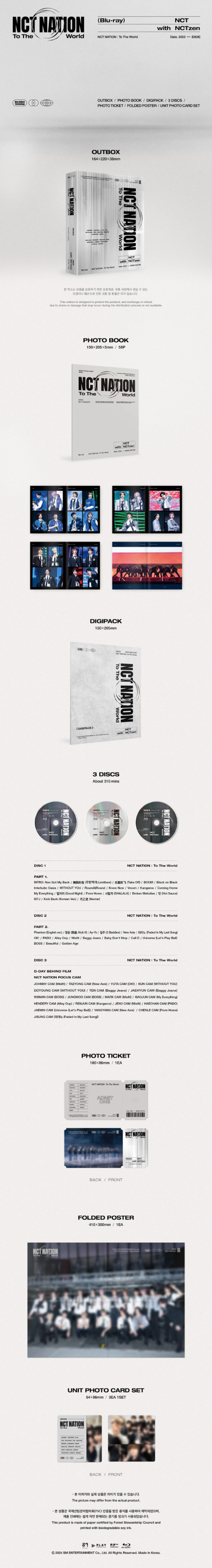 2023 NCT CONCERT - NCT NATION : To The World in INCHEON Blu-ray 0 detail