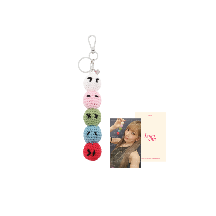 LE SSERAFIM | LE SSERAFIM Keyring