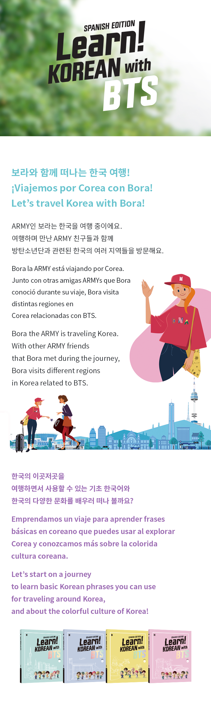 Learn! KOREAN with BTS Spanish Edition 1 detail