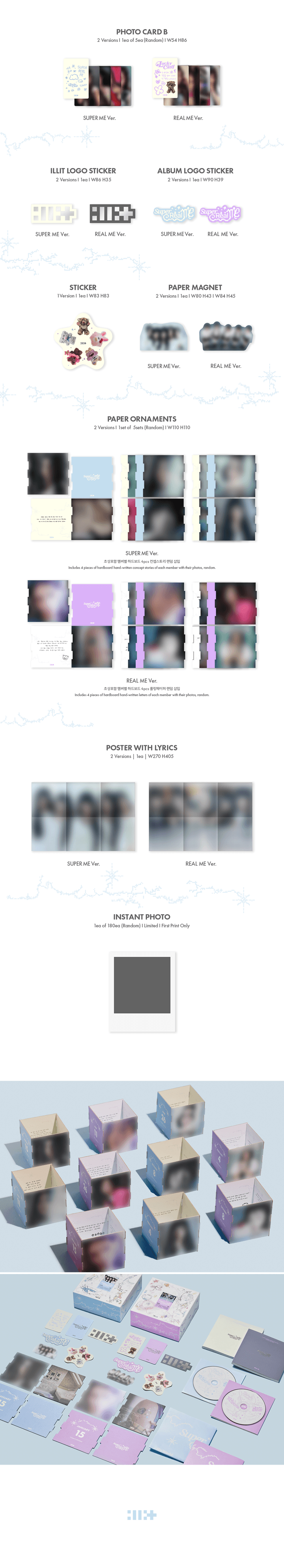[FAN PARTY] ILLIT 1st Mini Album 'SUPER REAL ME' (Random) 2 detail
