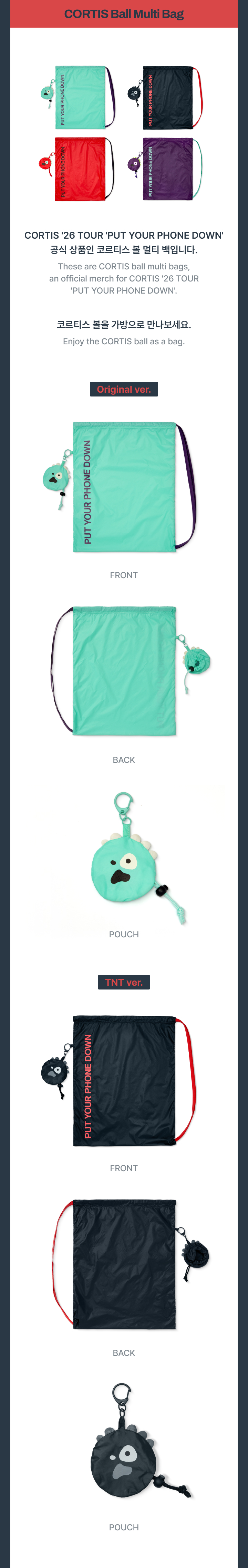 PUT YOUR PHONE DOWN Cortis Ball Multi Bag