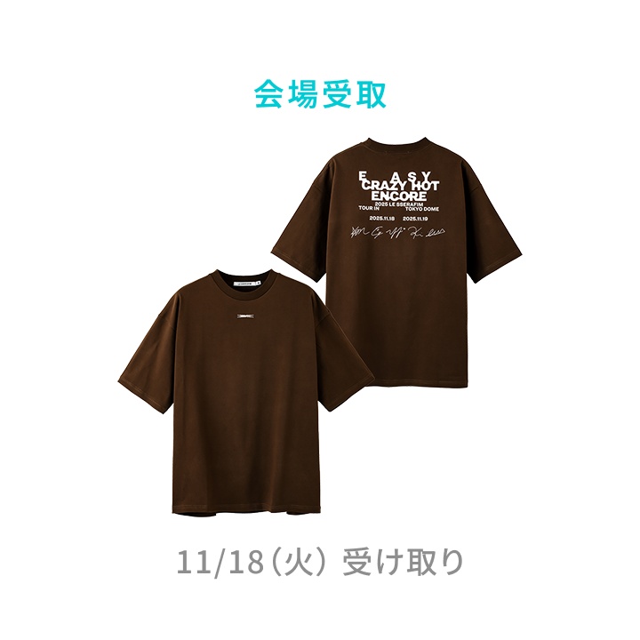 [11/18(火)受け取り]S/S T-SHIRT (BROWN)