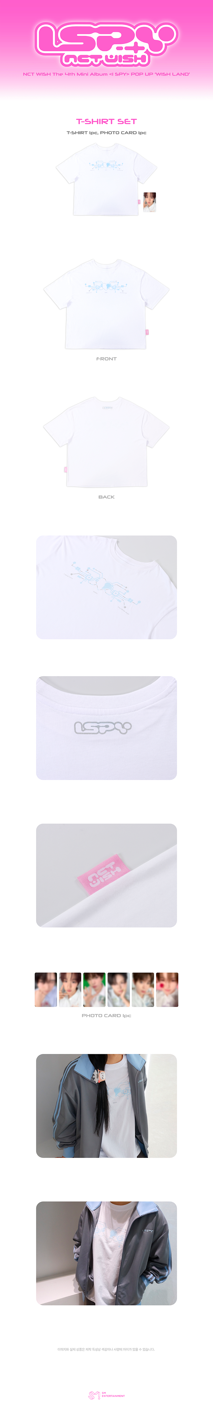 NCT WISH WISH LAND T-shirt Set