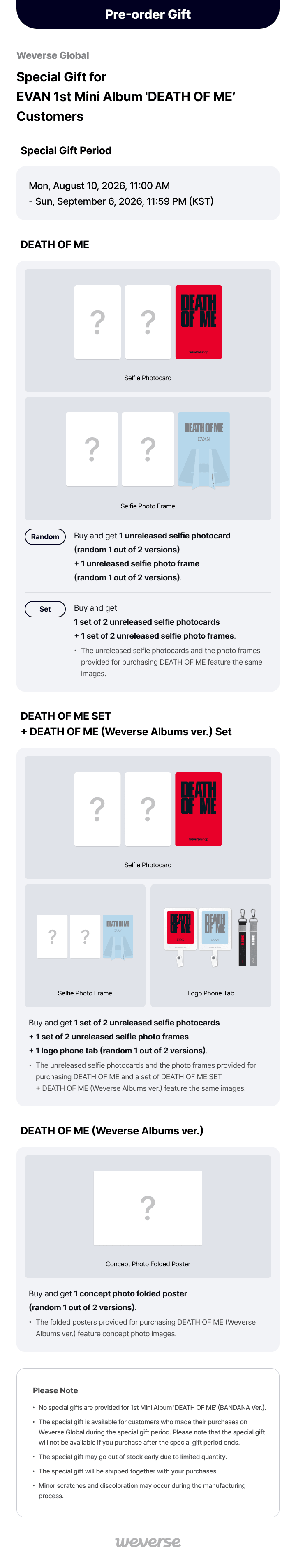 1st Mini Album 'DEATH OF ME' (Set) 0 detail