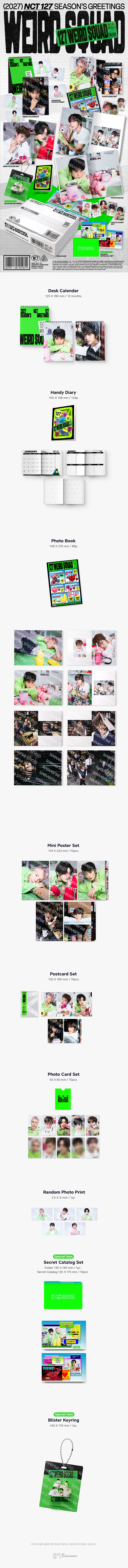 NCT 127 2027 Season's Greetings (Set) 1 detail