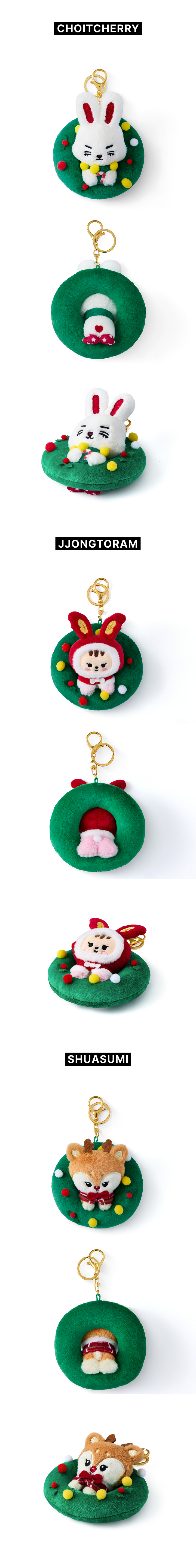 SEVENTEEN Ornament Keyring