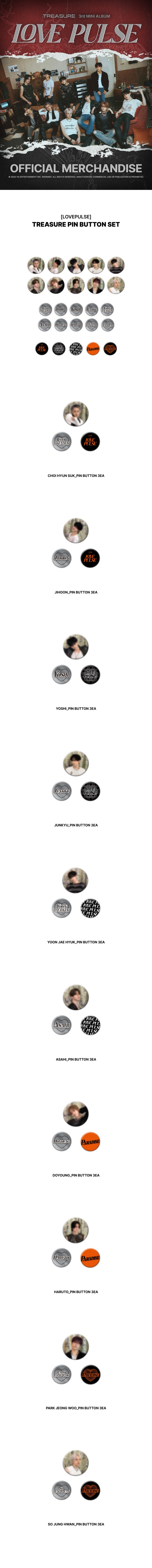 [LOVEPULSE] TREASURE PIN BUTTON SET 0 detail