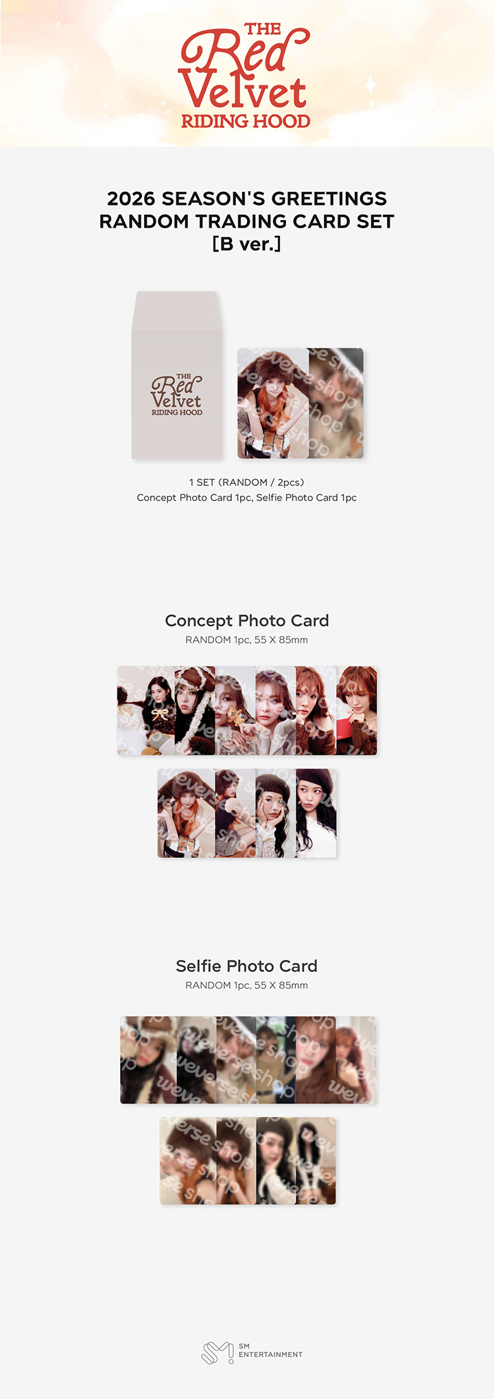 RANDOM TRADING CARD SET [B ver.] 0 detail