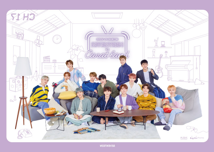 2020 SVT 4th FAN MEETING <SEVENTEEN in CARATLAND> Full Package 0 detail