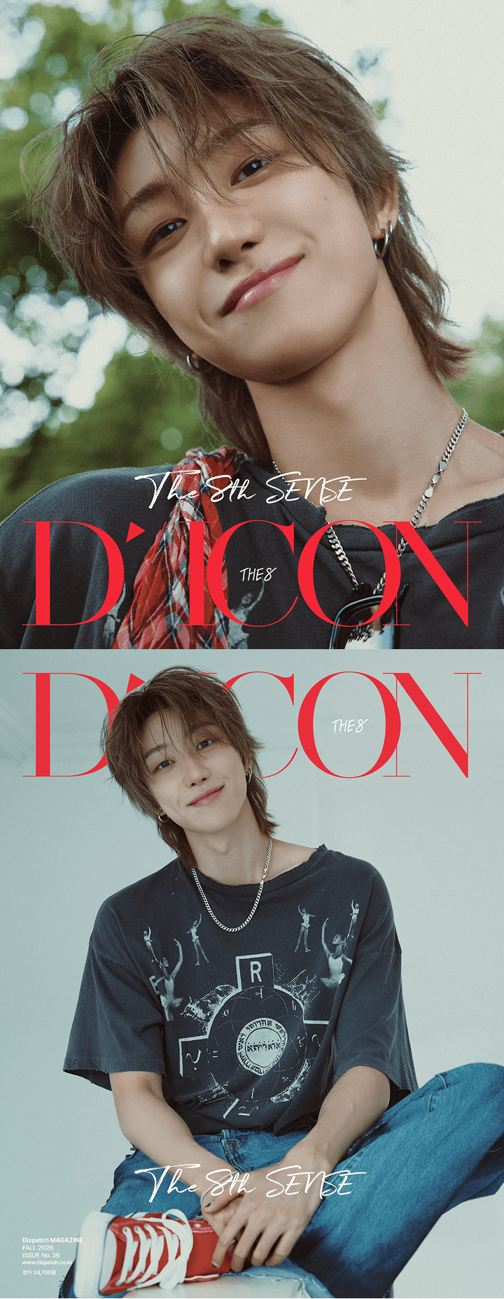 DICON VOLUME N°36 THE 8 : THE 8TH SENSE (SET) 4 detail