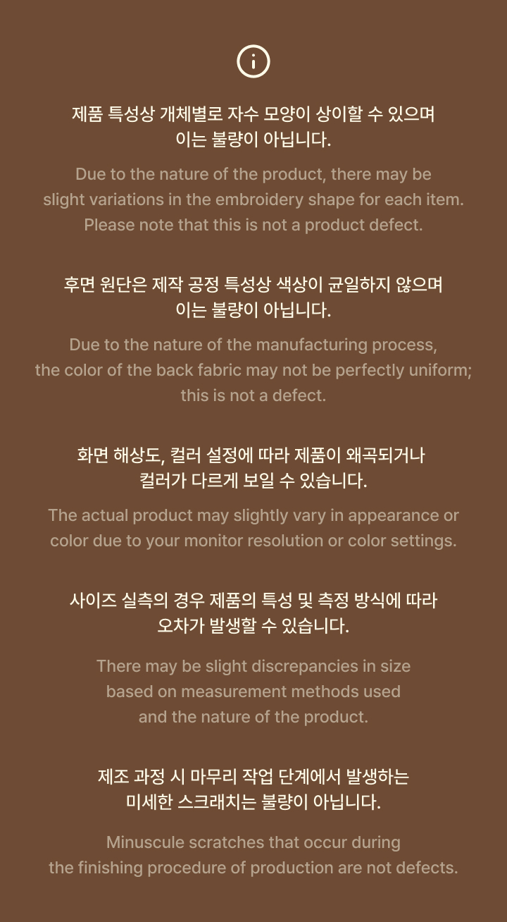 weverse-detail