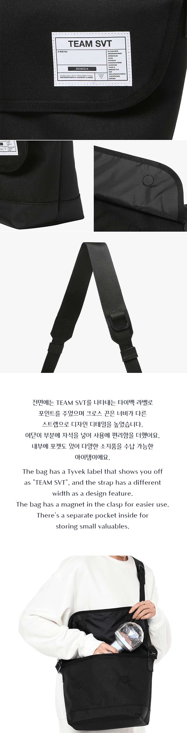 [2022 CARAT LAND] CROSS BAG (black) 1 detail