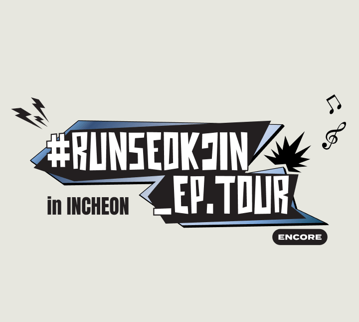 TOUR MINI CHARM Incheon 0 detail