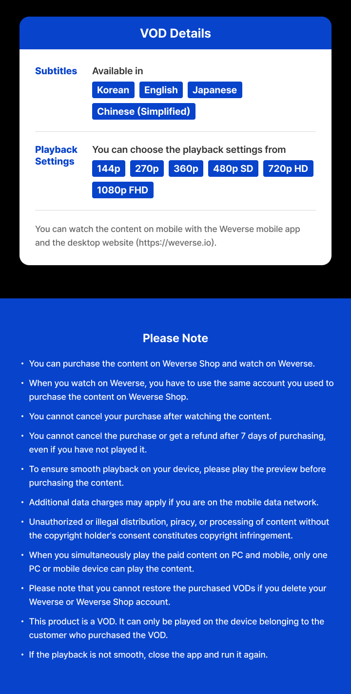 SEVENTEEN [RIGHT HERE] WORLD TOUR 3 detail