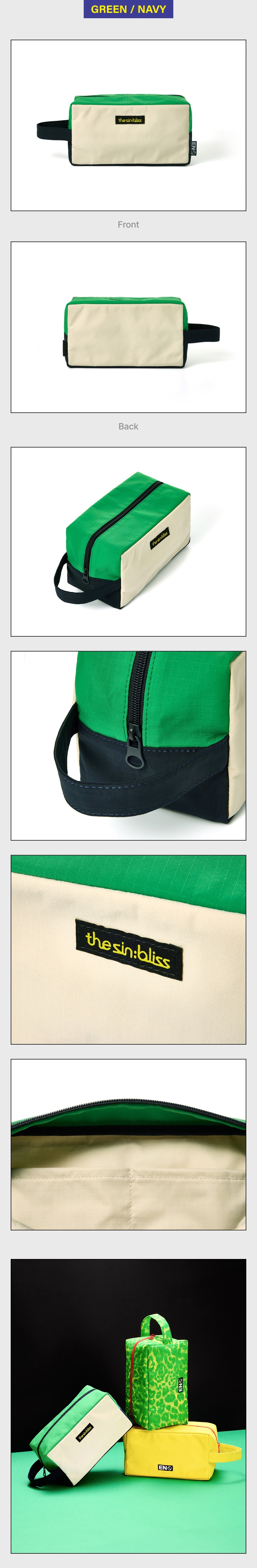 Pouch 4 detail