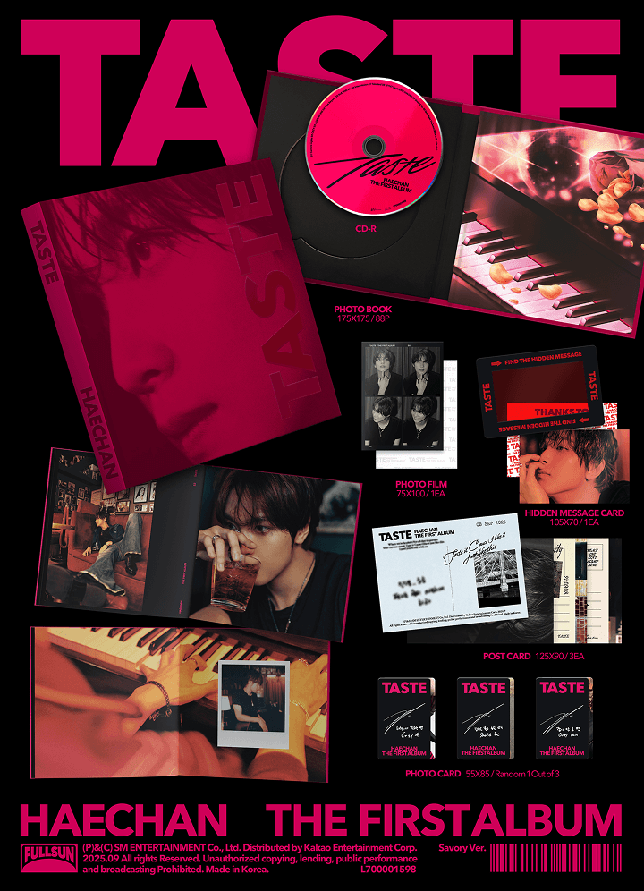 The 1st Album [TASTE] (Savory Ver.) 0 detail