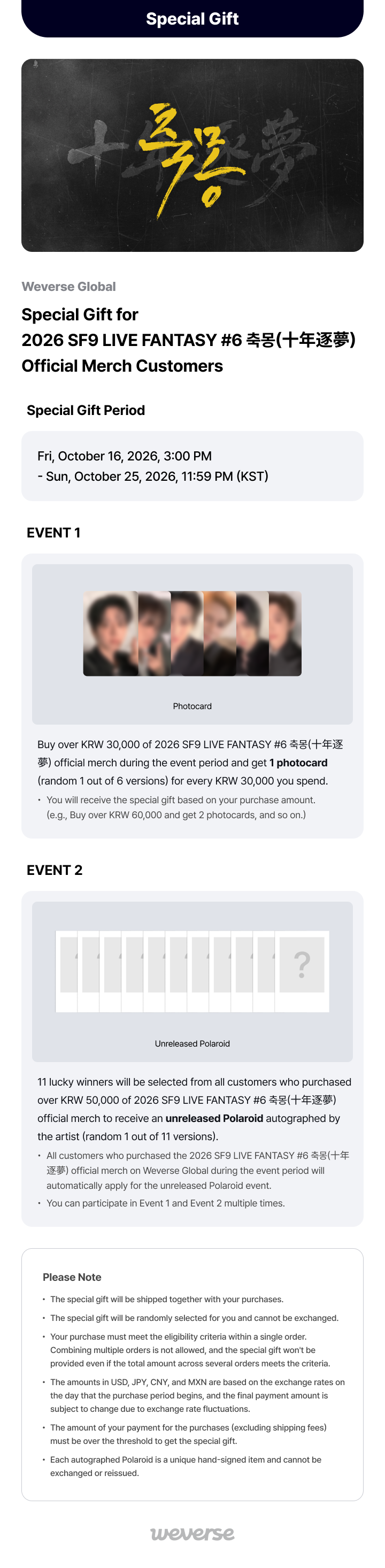 SF9 ARIRANG Random Trading Photo Card Set