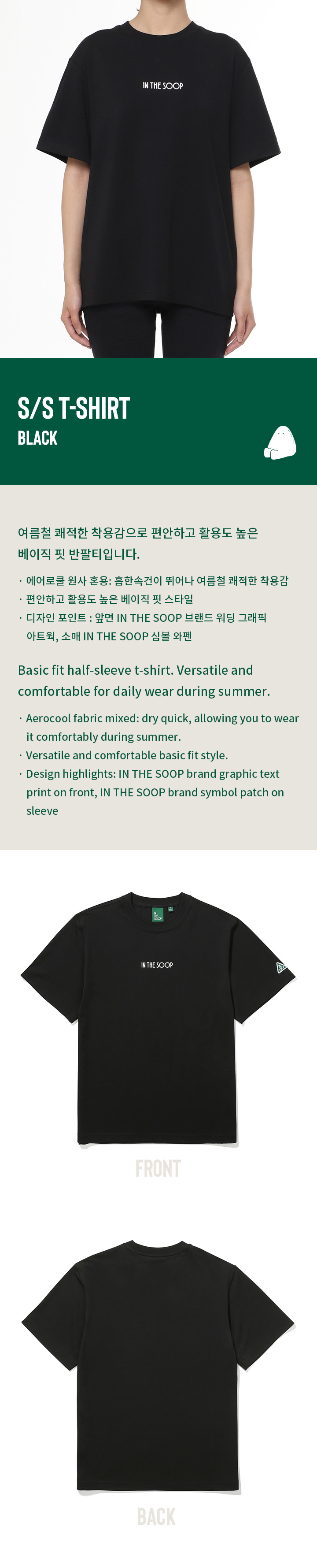 SEVENTEEN ode to you Tシャツ エスクプス S.COUPS SEVENTEEN WONWOO T-shirt size L ode to you S.COUPS JEONGHAN