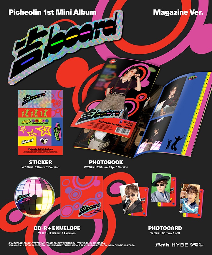 Picheolin 1st Mini Album '吉BOARD(Gilboard)' Magazine Ver. 1 detail