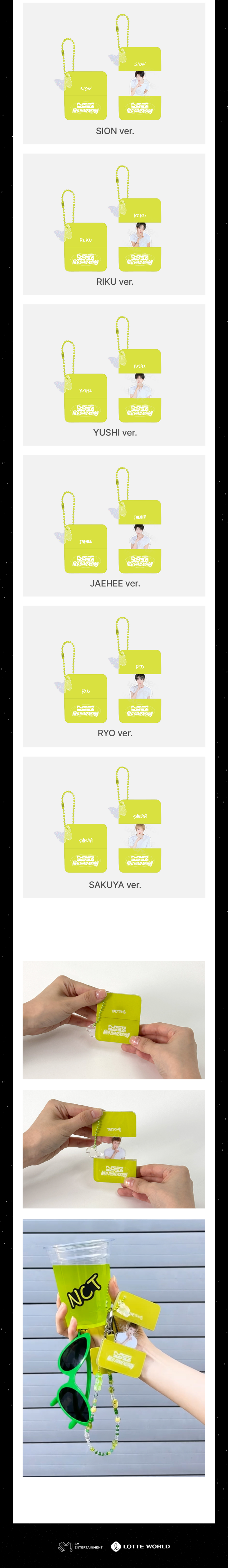 NCT 127 NEO DIMENSION Neo-core Hidden Key Ring