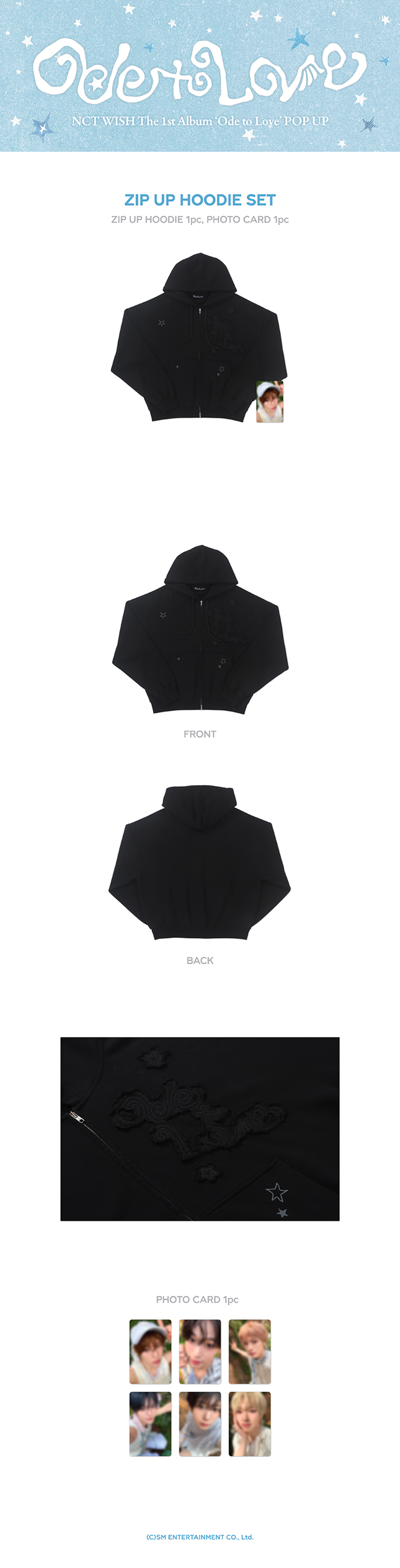 ZIP UP HOODIE SET 1 detail