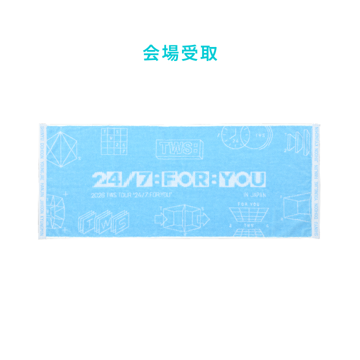 [24/7:FOR:YOU IN JAPAN]JACQUARD FACE TOWEL